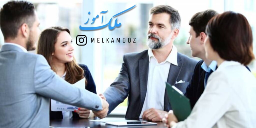 اموزش مشاور املاک مبتدی