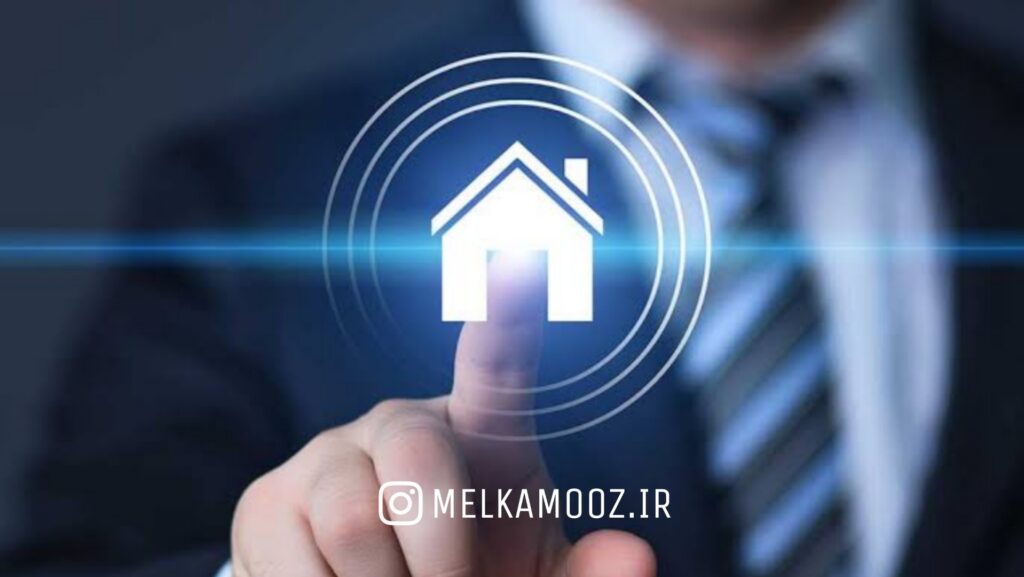 اموزش گام به گام املاک