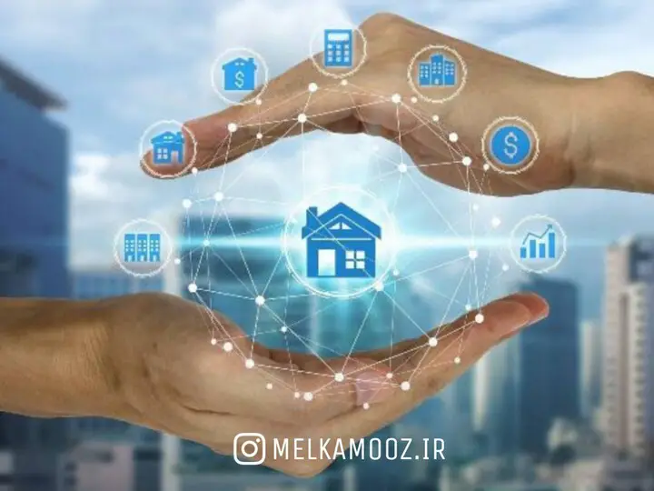 آموزش قوانین مشاور املاک